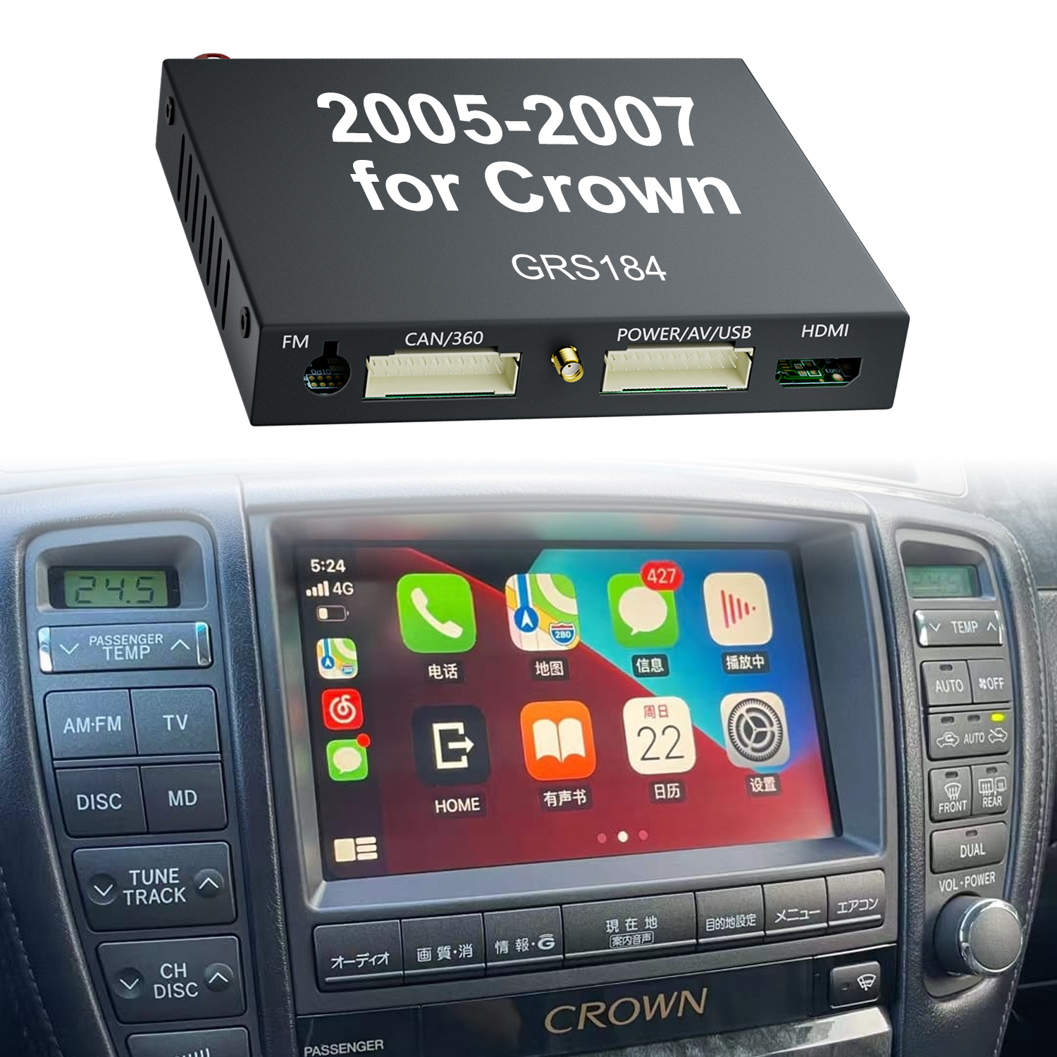 Autommi 2005-2007 Toyota Crown GRS184 OEM Head Units wireless Apple CarPlay & Android Auto Integration Kits