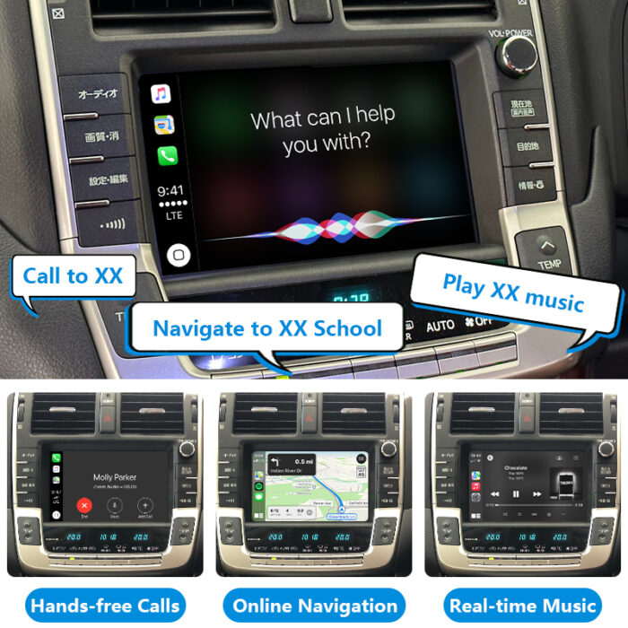 Crown Auto Electronics Majesta URS206 Wireless Apple CarPlay Android Auto Integration Kits Car DVD Player for 2008-2012 Toyota - Image 4